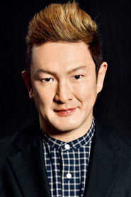 Сидо Накамура